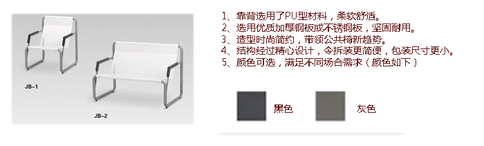 ��������|��������|�칫�Ҿ�|��������|����|������